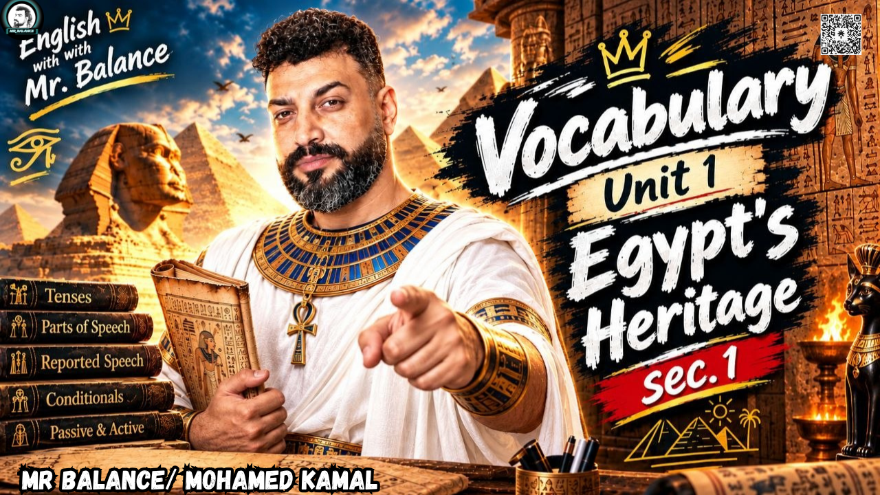 Unit 1 free instead of 75 EGP